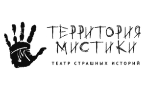 Логотип Территория мистики